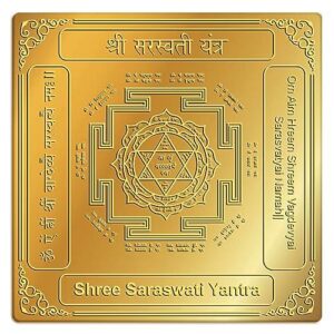 saraswati-yantra